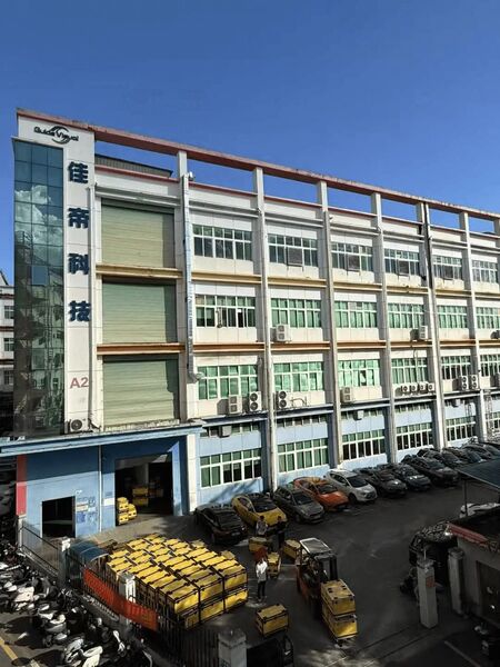 Shenzhen Guide Technology Co., Ltd