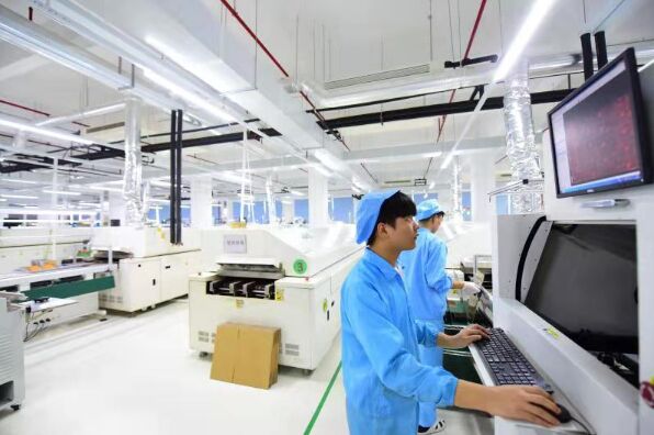 Shenzhen Guide Technology Co., Ltd