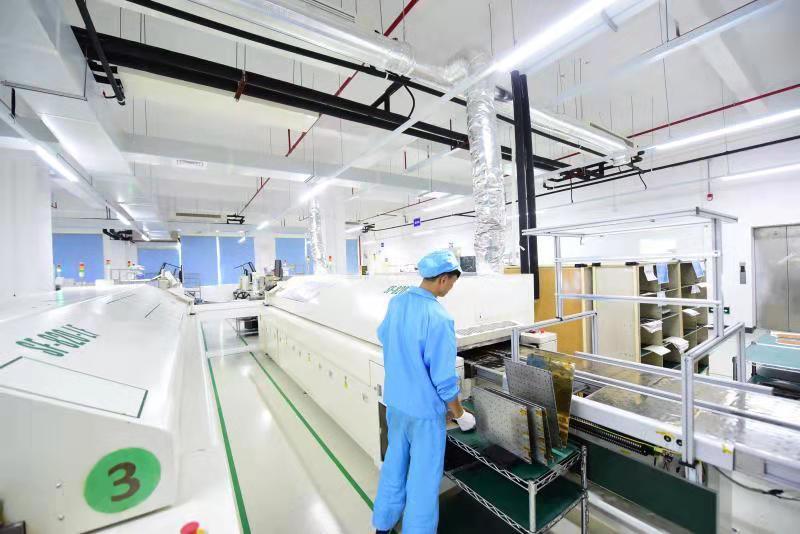 Shenzhen Guide Technology Co., Ltd