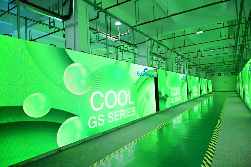 Shenzhen Guide Technology Co., Ltd