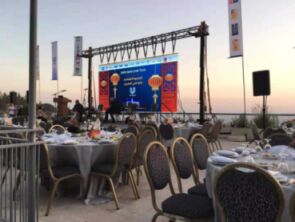 Panduan Visual Sewa Panggung Layar LED P3.91 P2.97 Tampilan LED Sewa Dalam Ruangan Luar Ruangan untuk Acara Panggung Latar Konser Dinding LED P3.91