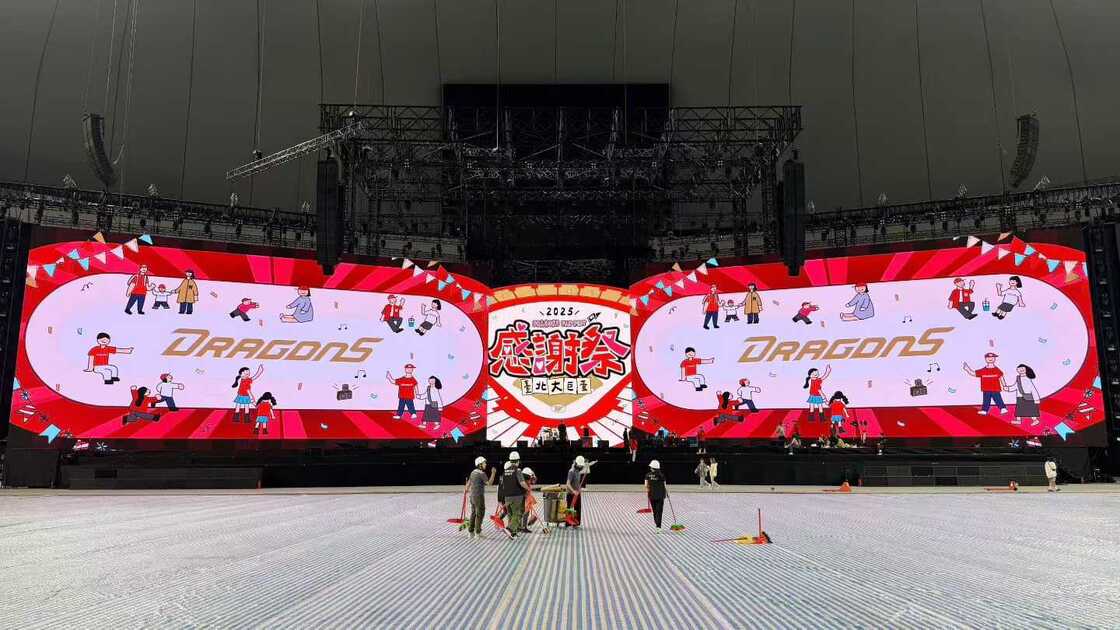 Le mur vidéo à LED léger pour les scènes de concert de Guide Visual