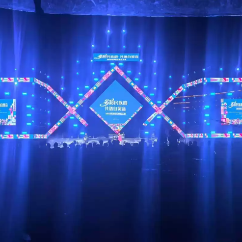 Guide Visual P3.9 Rental LED Display | Professional Stage LED Video Wall for Concerts, Events & Live Shows