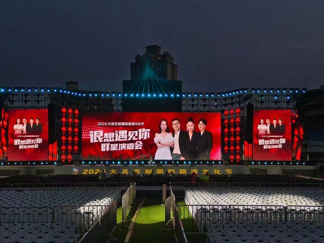 Guide Visual P2.97 P4.81 Rental LED Display Screen | High Refresh Rate LED Video Wall for Stage Events