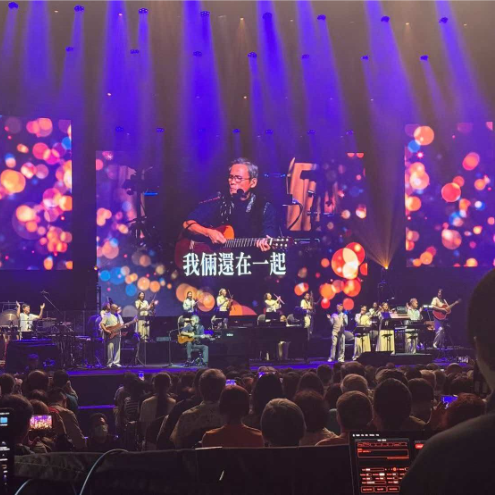 Guide Visual GS Portable P3.91 P2.6 LED Pantalla – 500×500mm 500x1000mm Stage LED Wall for Touring Shows & Music Festivals